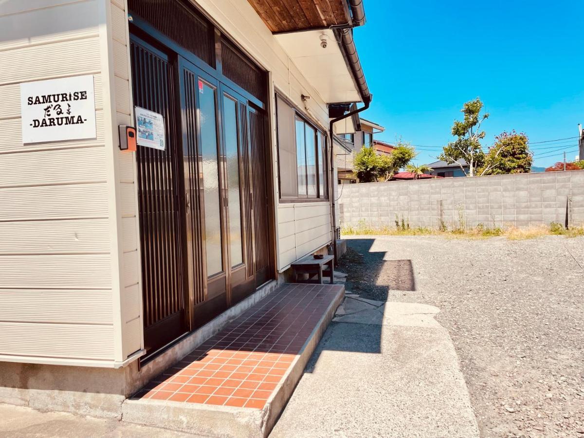 Appartement Samurise Daruma à Fujiyoshida Extérieur photo